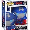Pop! Marvel MECH CAPTAIN AMERICA