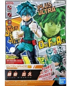 BAS5061063: Izuku Midoriya "My Hero Academia", Bandai Spirits Entry Grade Television