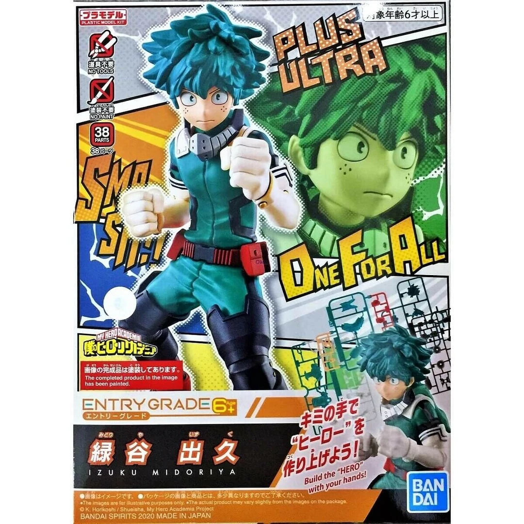 BAS5061063: Izuku Midoriya "My Hero Academia", Bandai Spirits Entry Grade Television 1 BAS5061063: Izuku Midoriya "My Hero Academia", Bandai Spirits Entry Grade Television