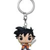 Pop! Keychain GOHAN W/SWORD (Dragon Ball Z)(Available For Pre-Order) Television
