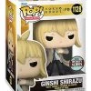 Television Pop! Animation SHIRAZU Specialty Series (Tokyo Ghoul)(Available For Pre-Order)